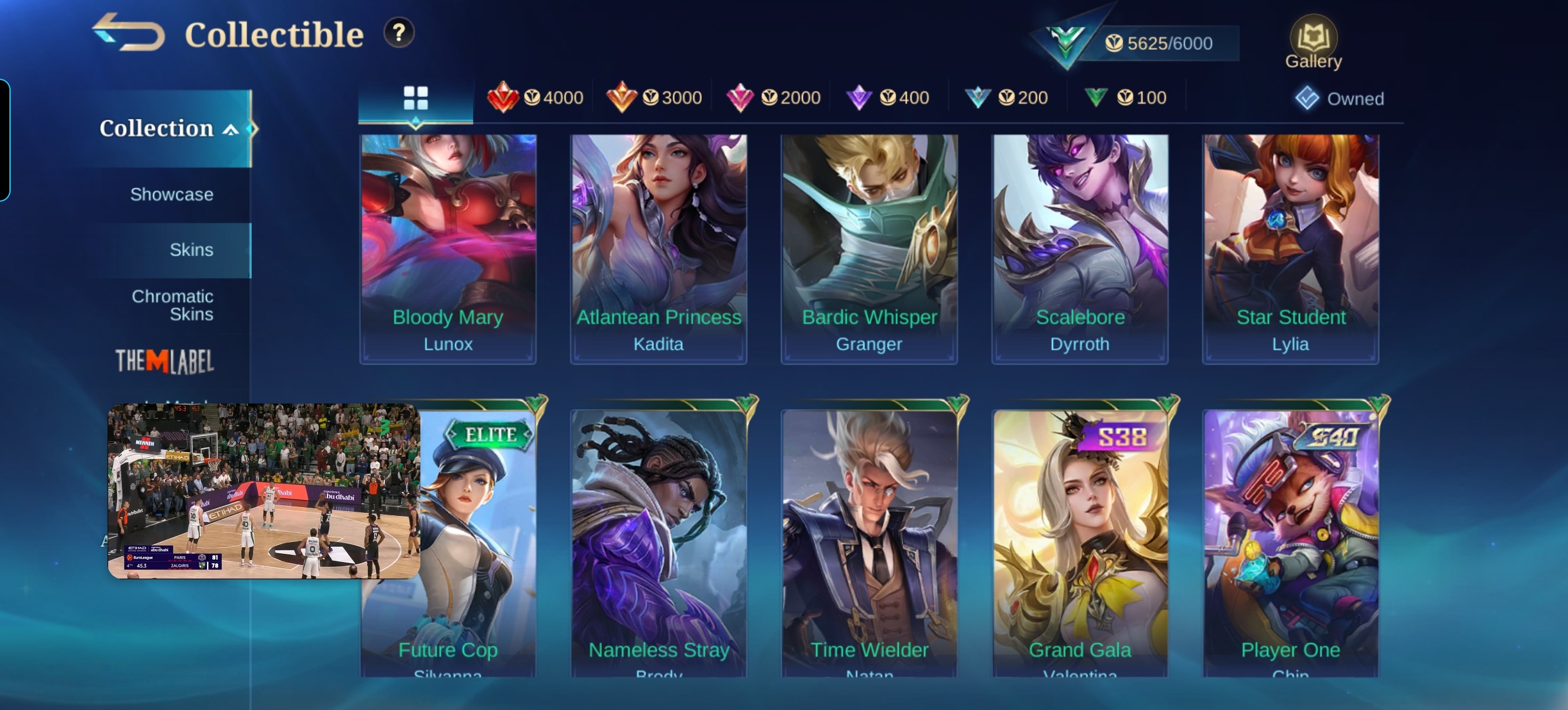 offer preview
