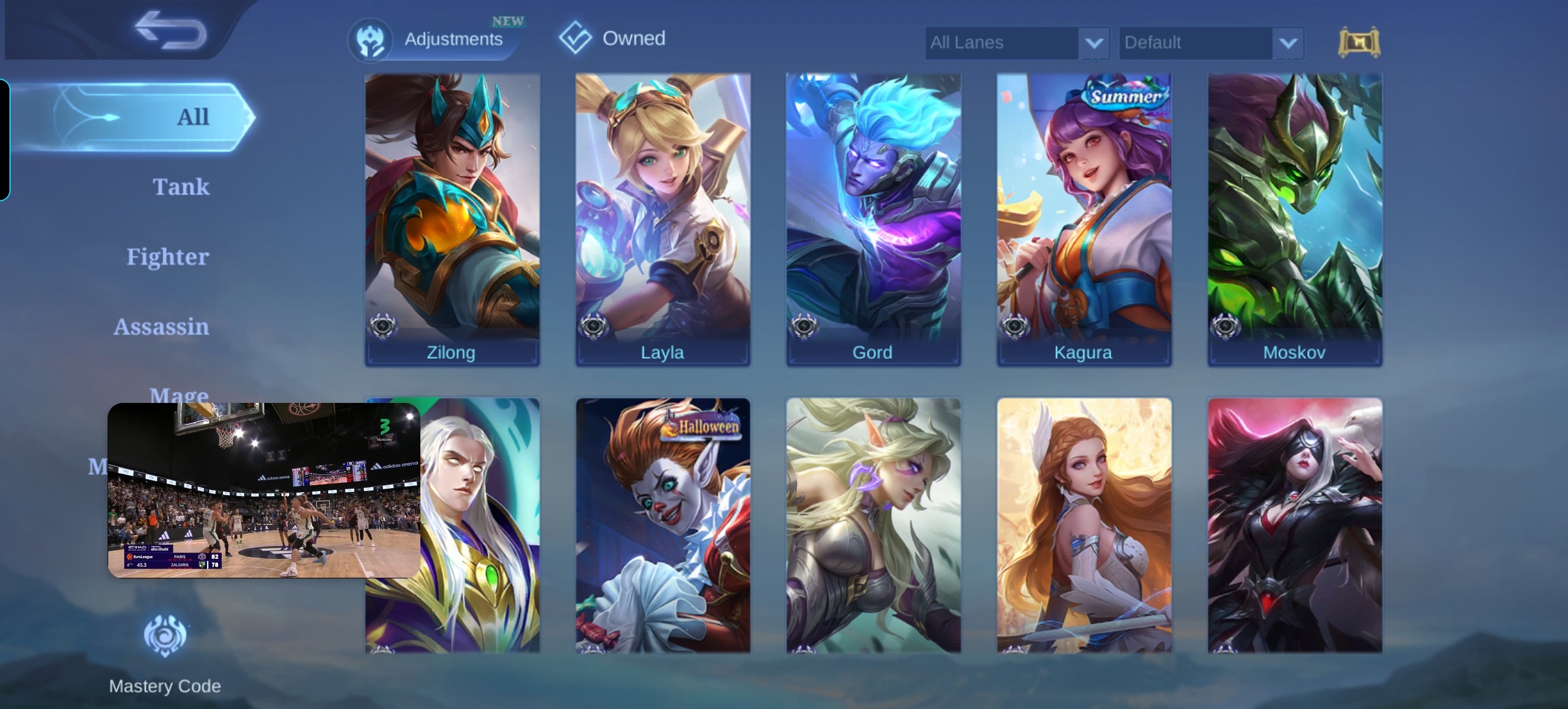 offer