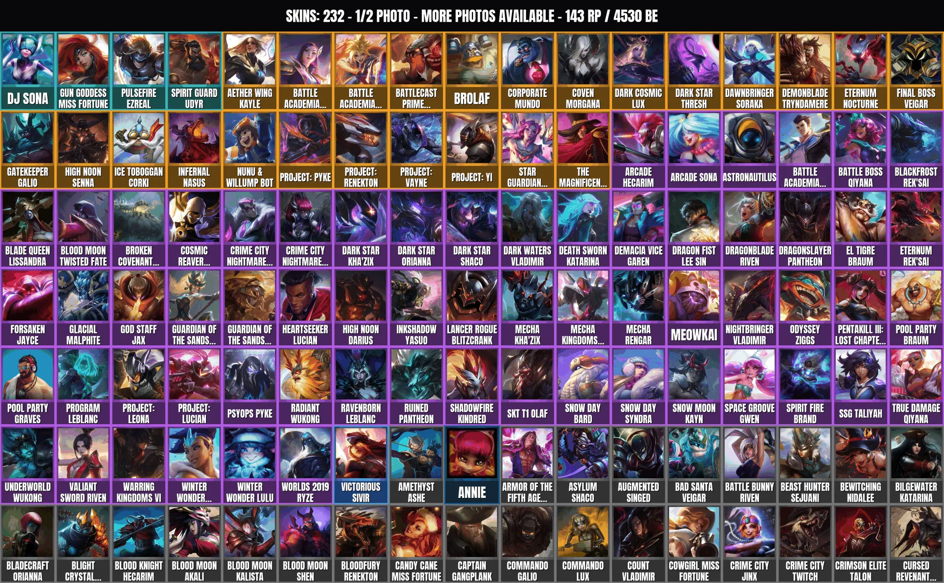 offer preview