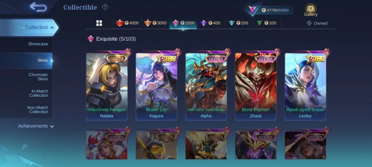 offer
