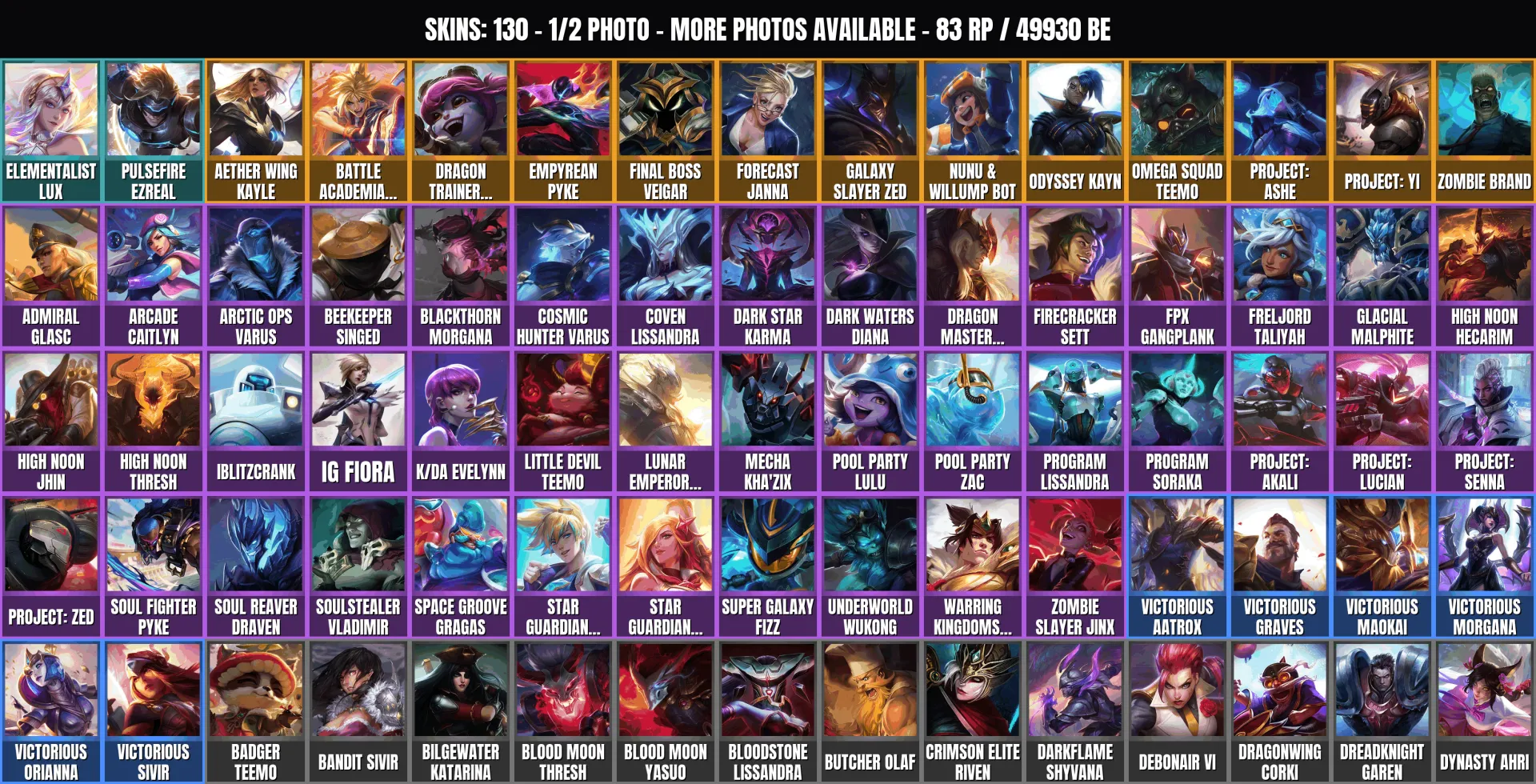 offer preview