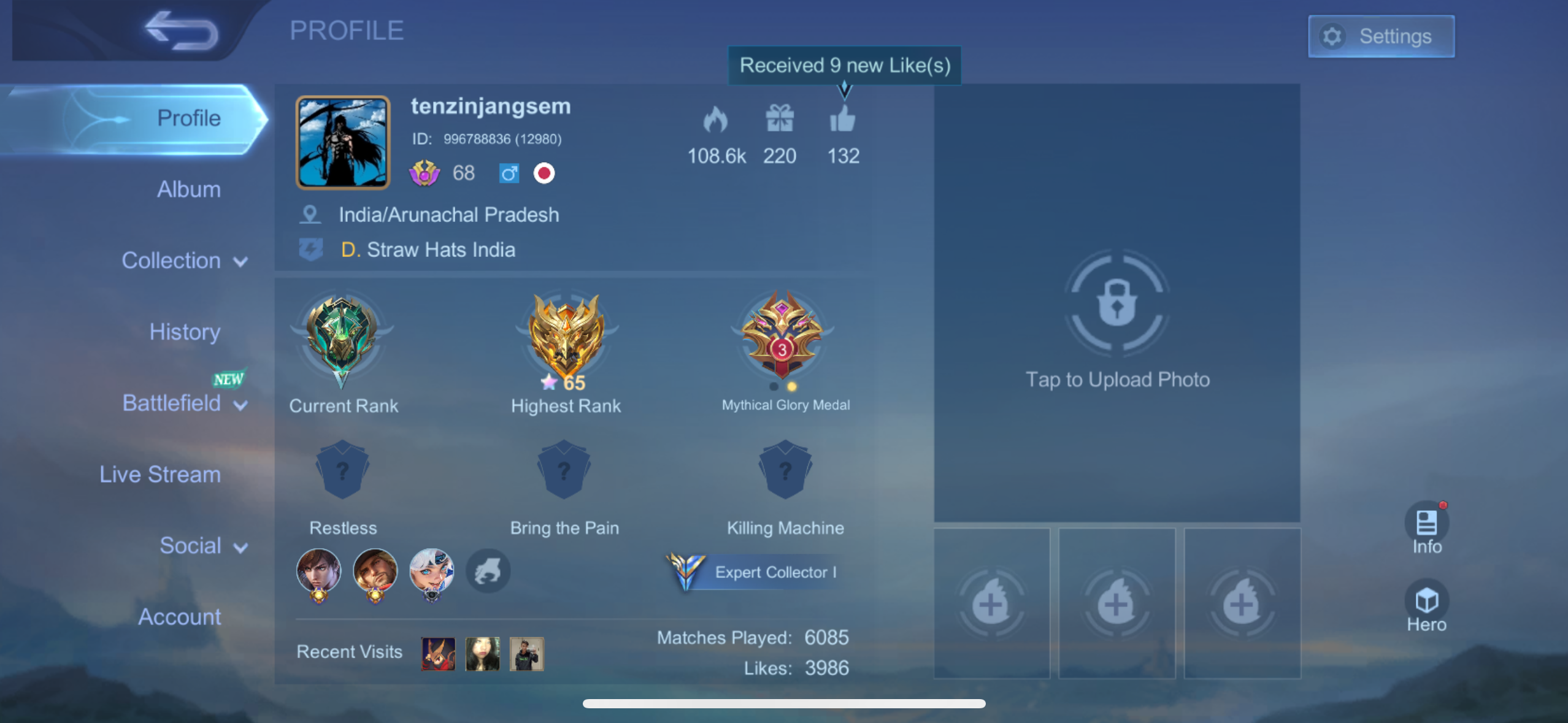 offer preview