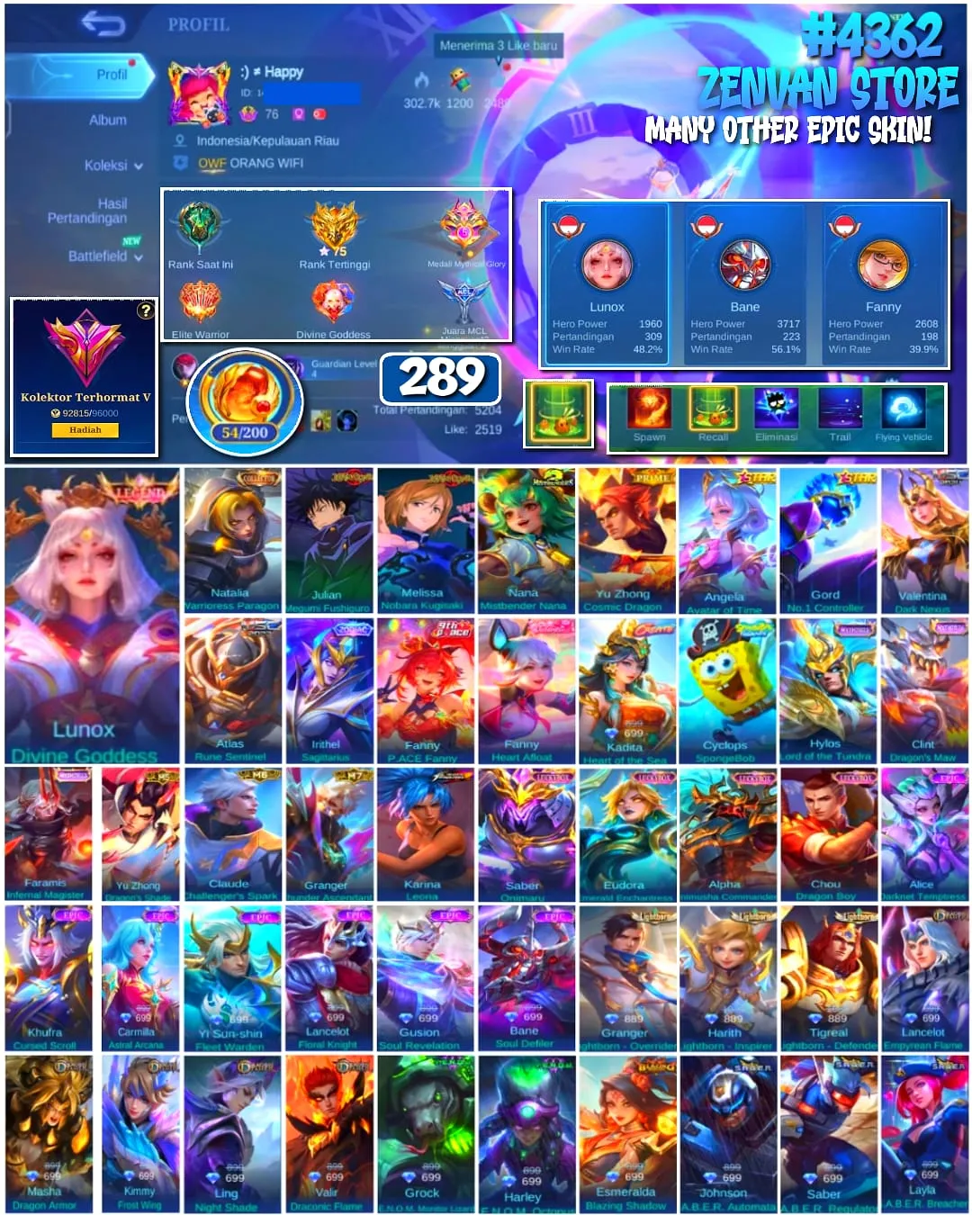 offer preview