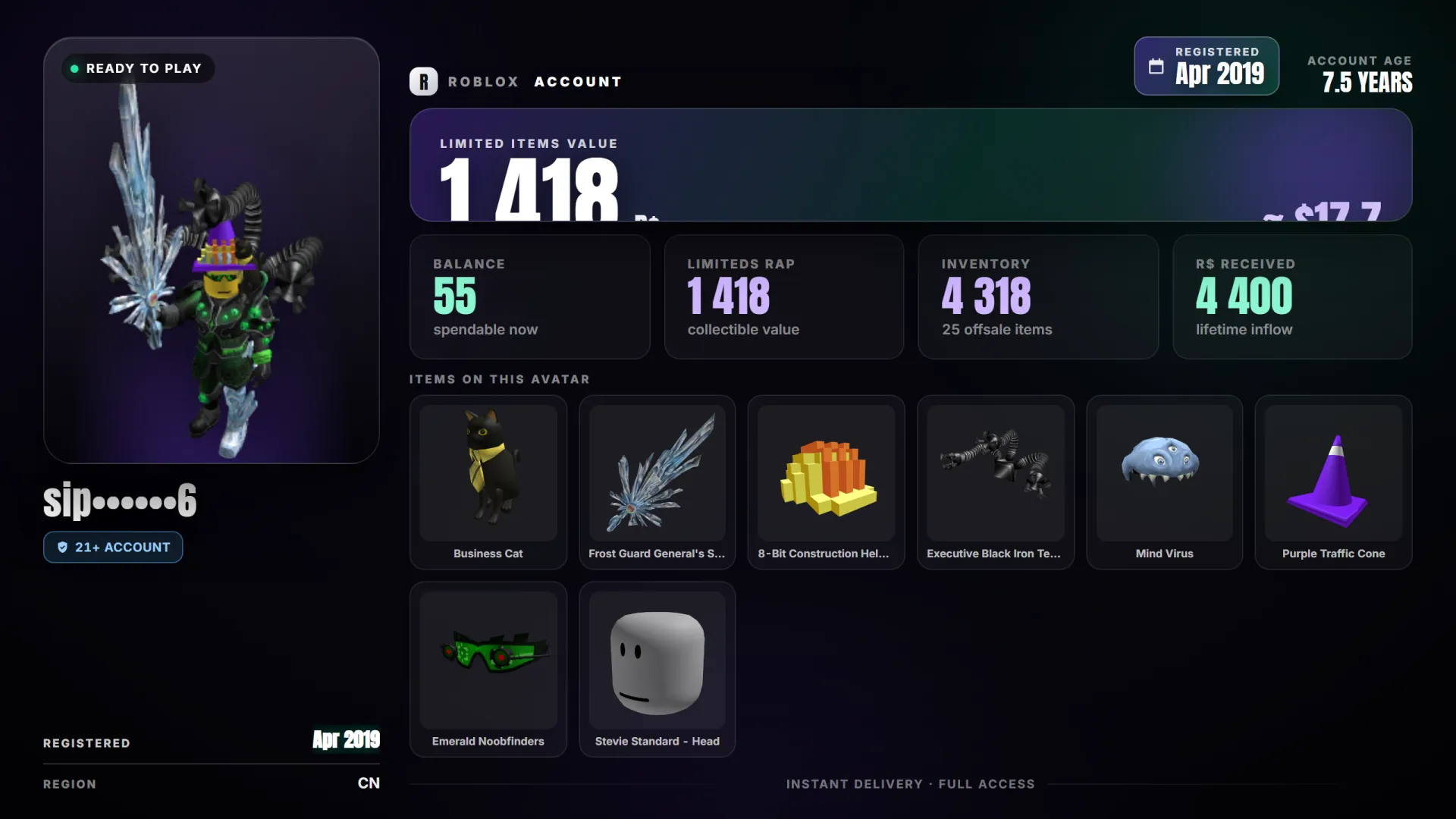 offer preview