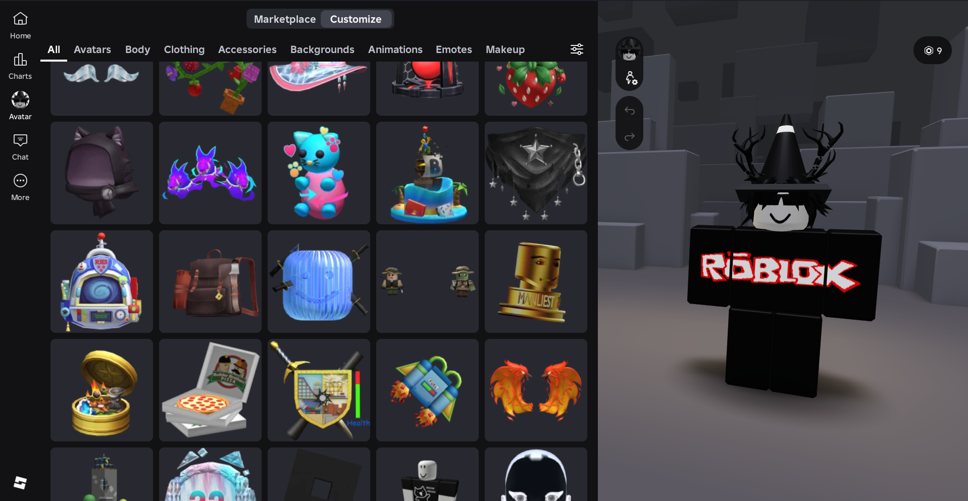 offer