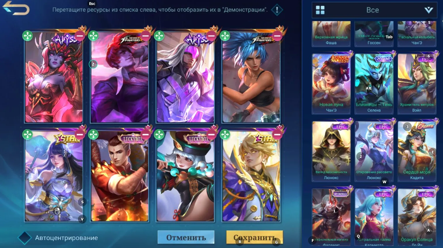 oferta