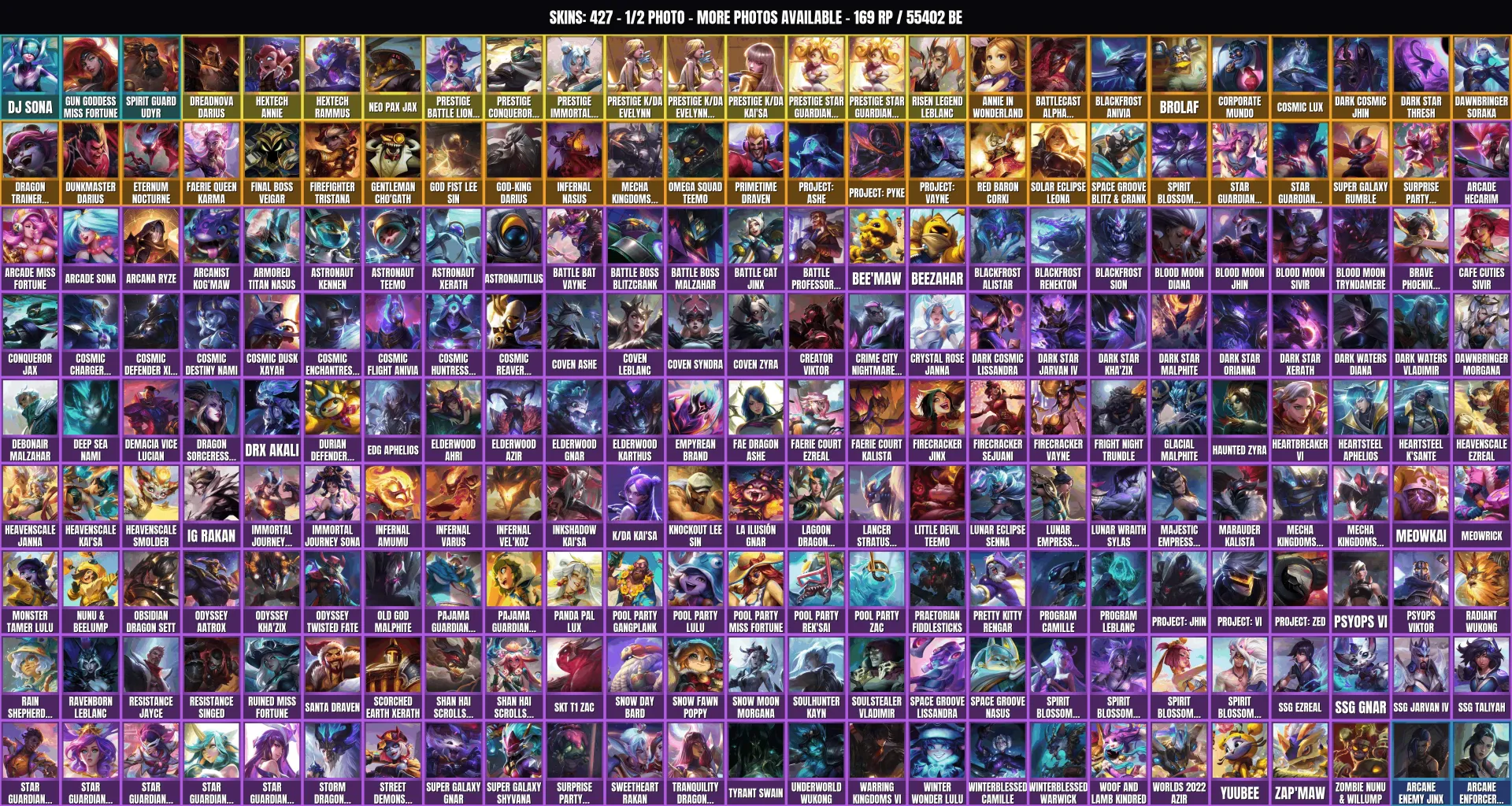 offer preview