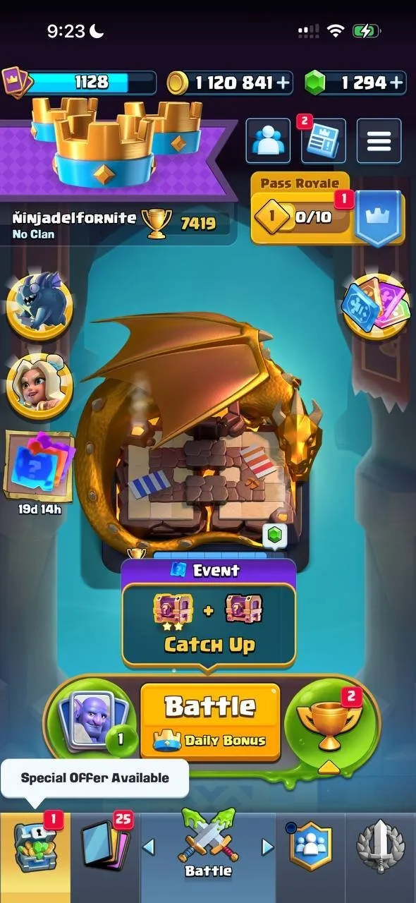 offer preview