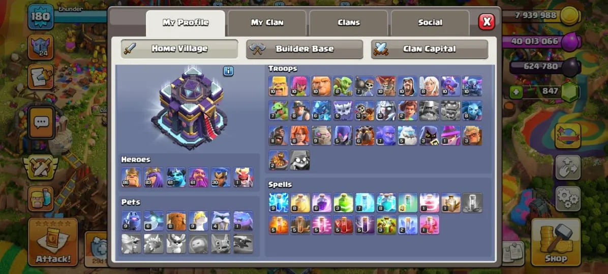 offer preview