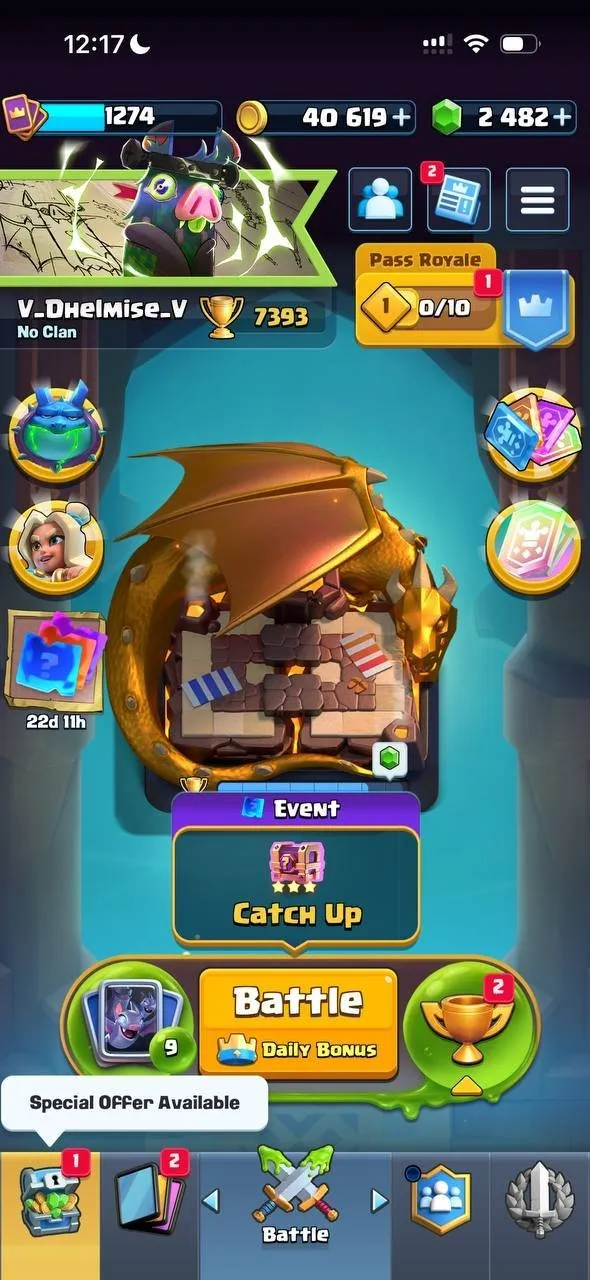 offer preview