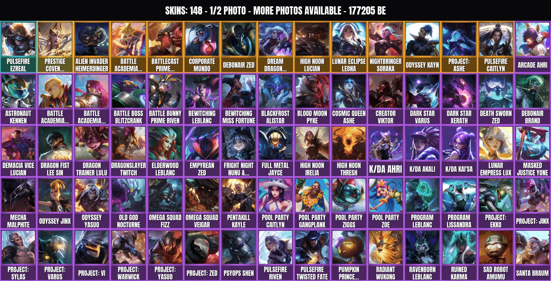 offer preview