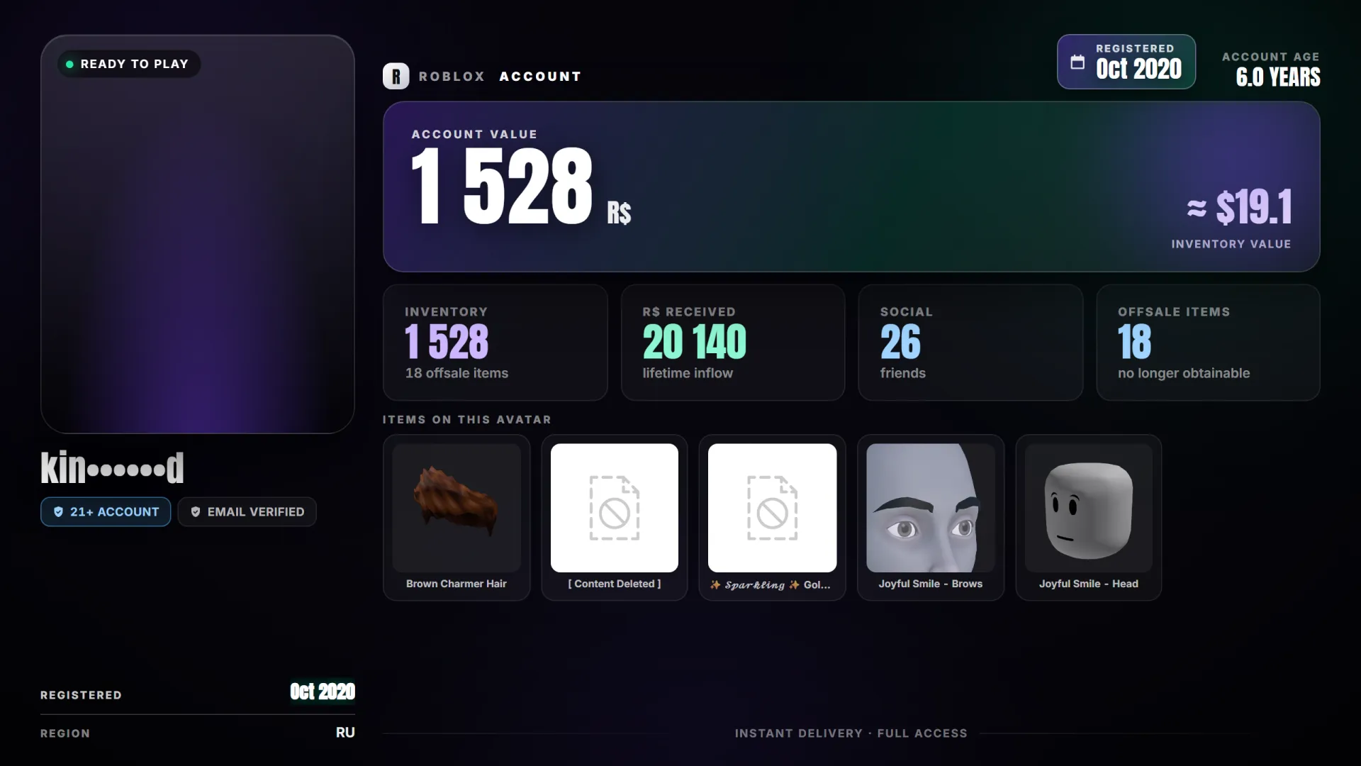 offer preview