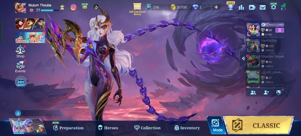 offer preview