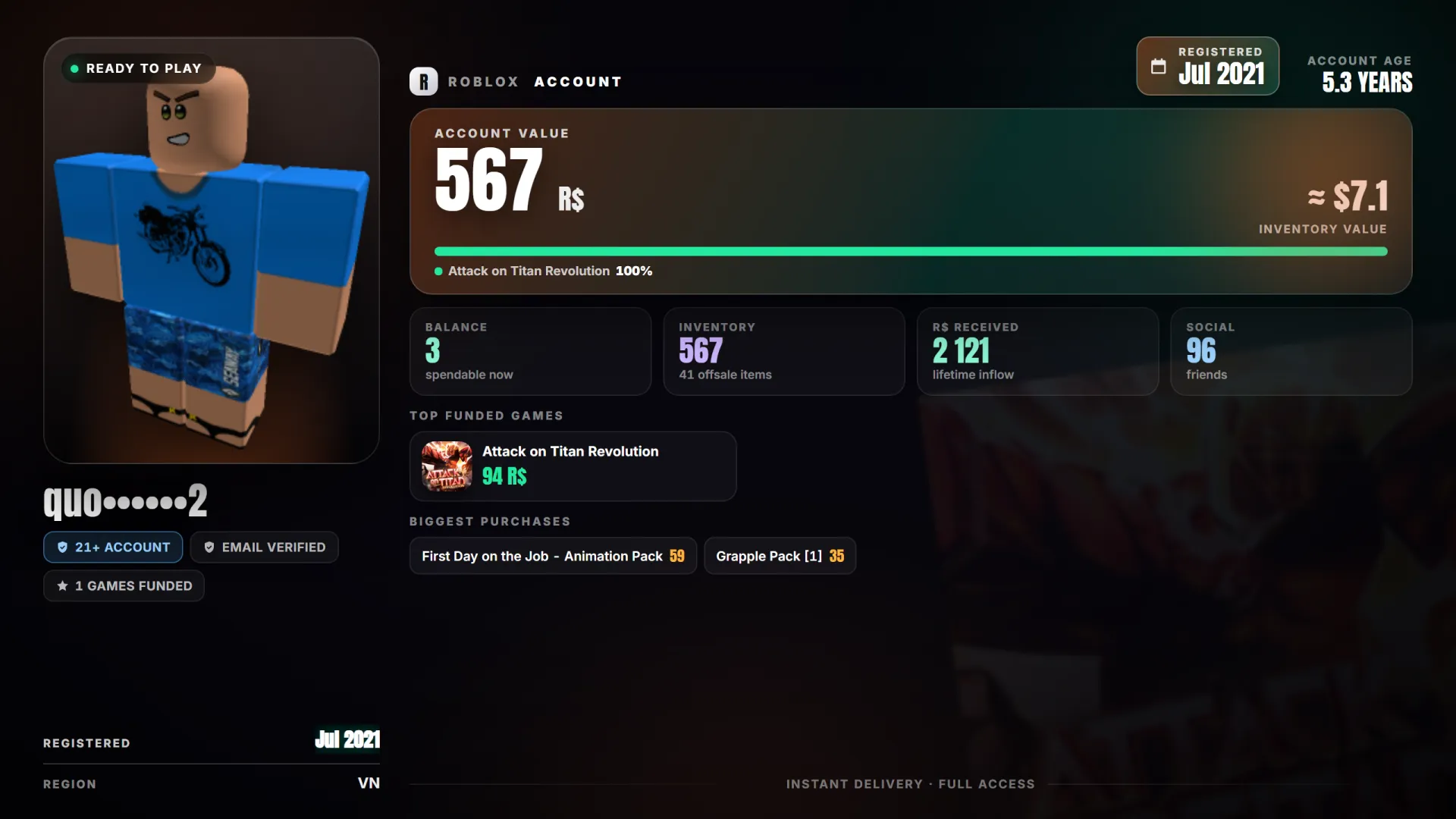offer preview