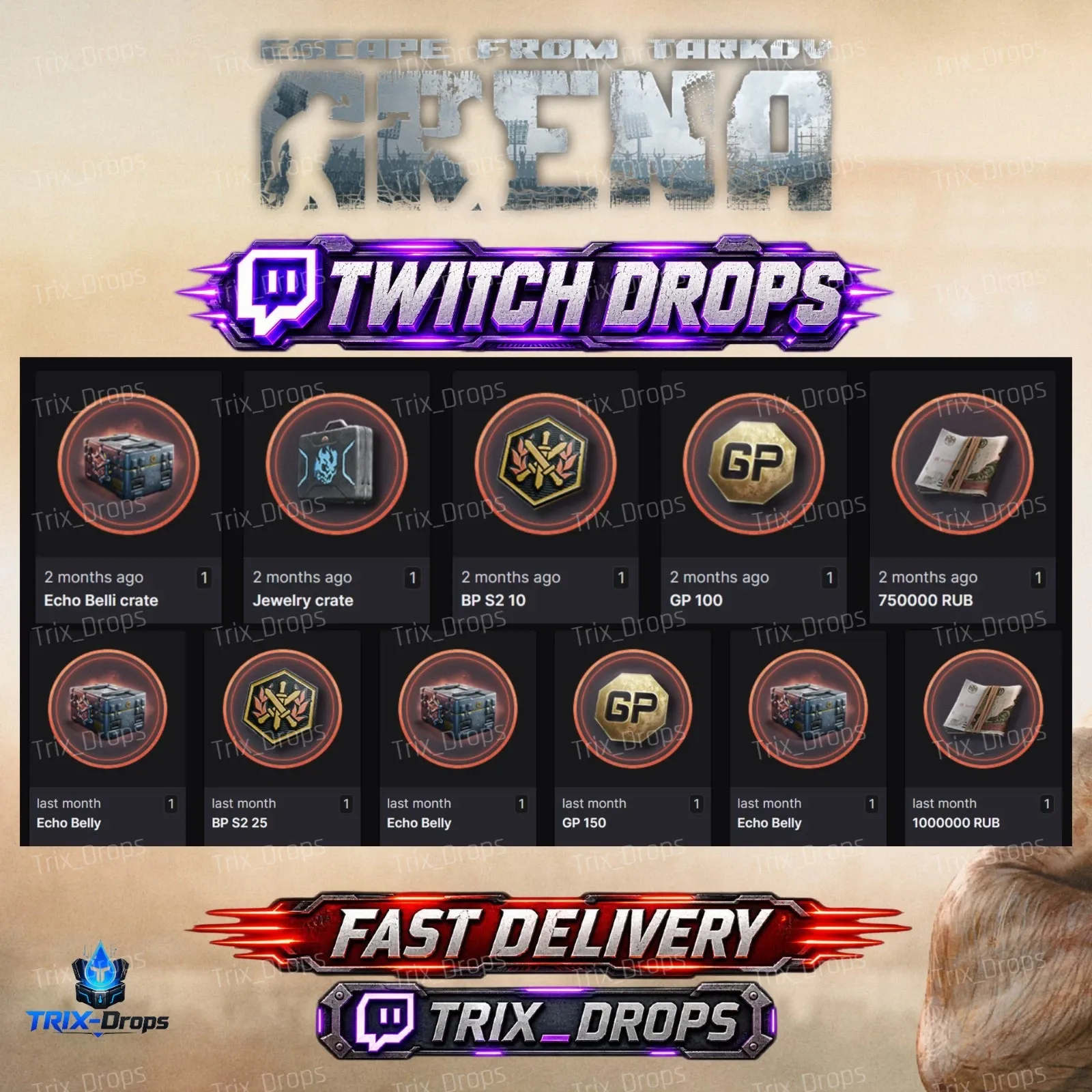 offer preview