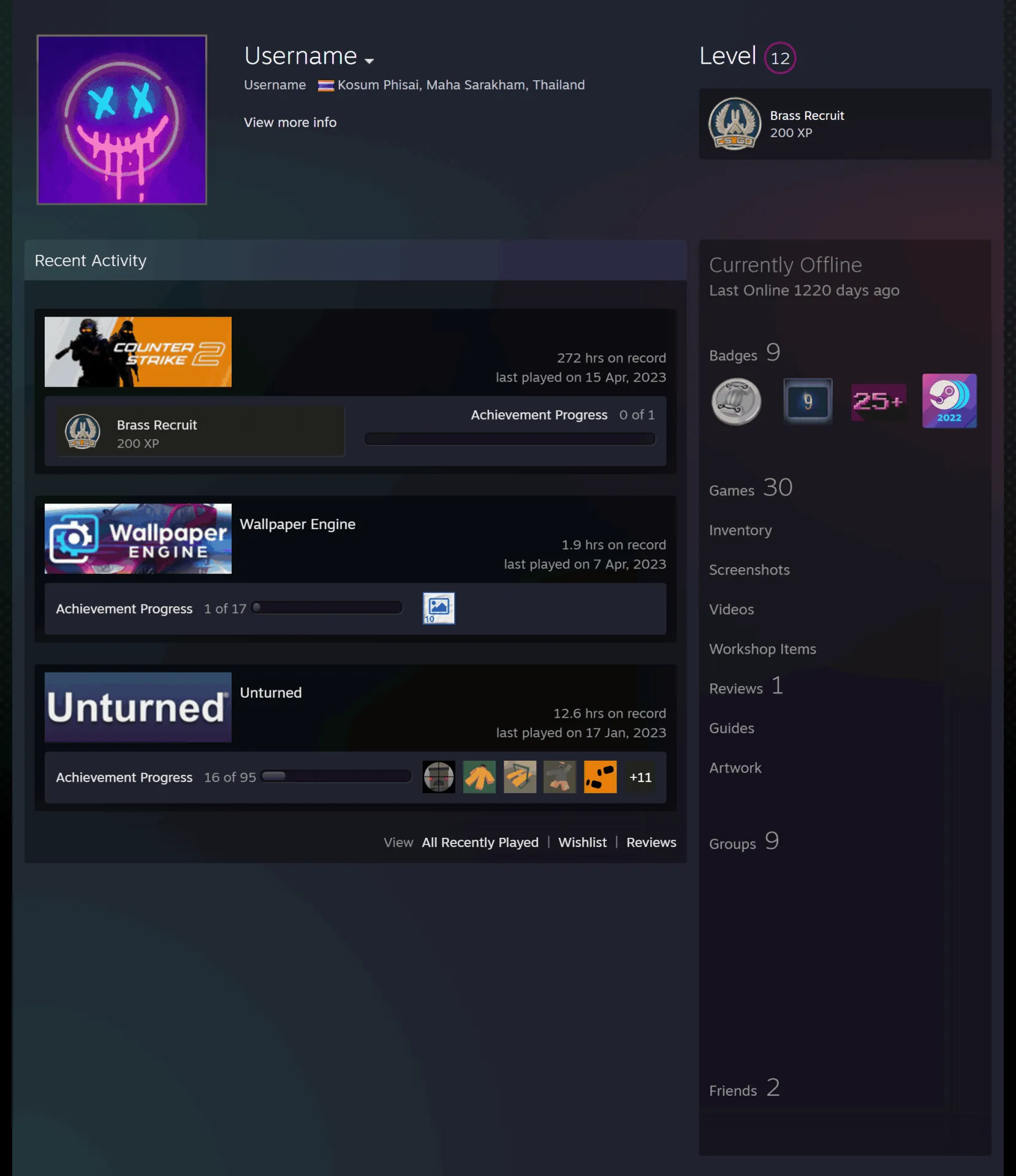 offer