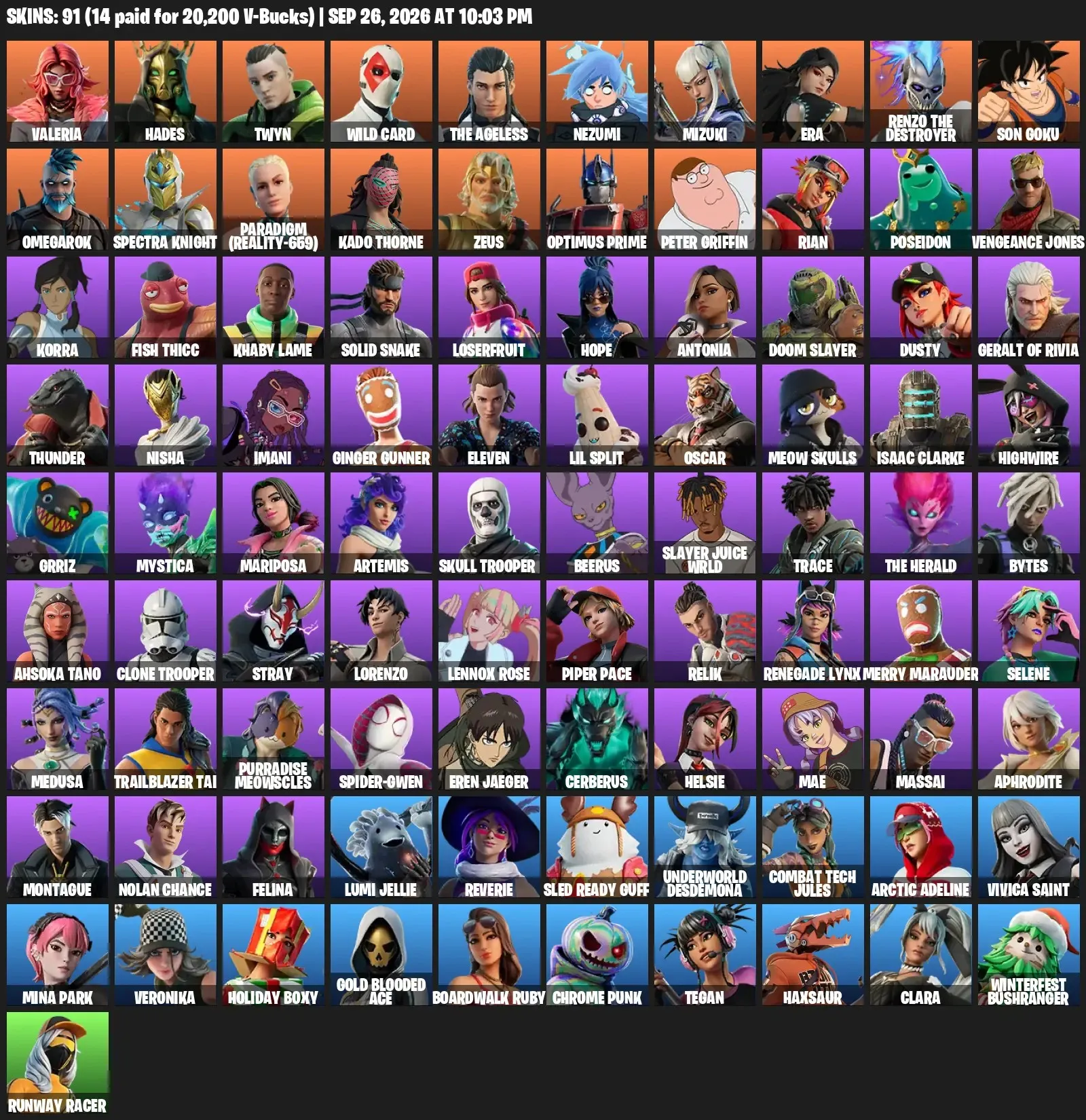 offer preview