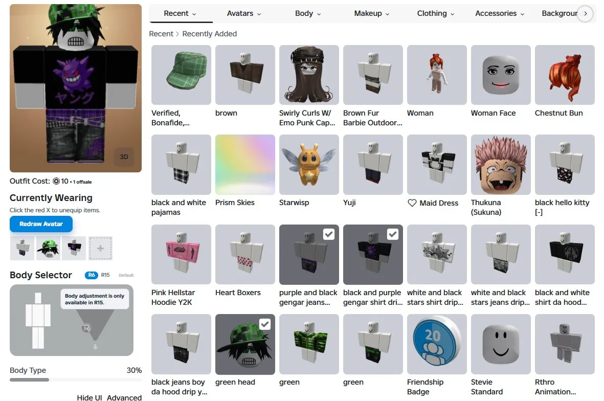 offer preview