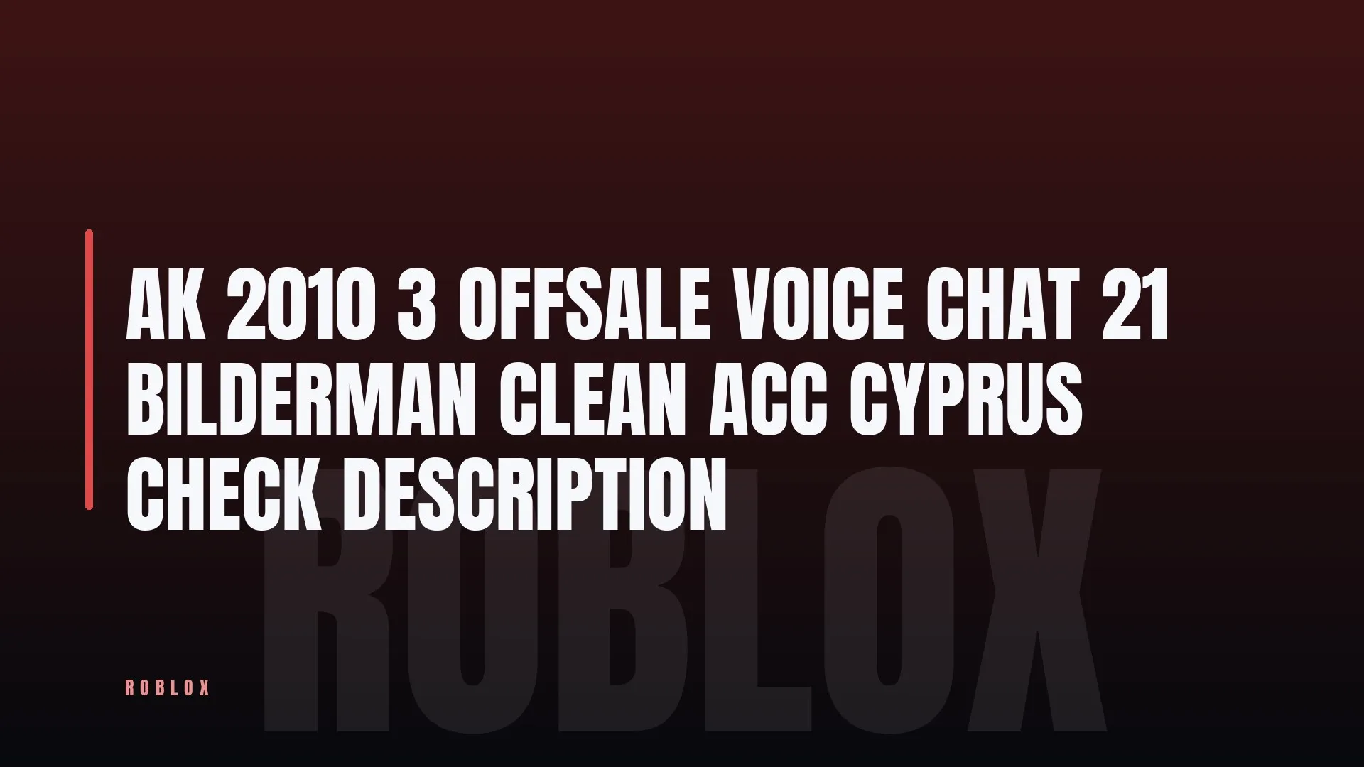 offer preview