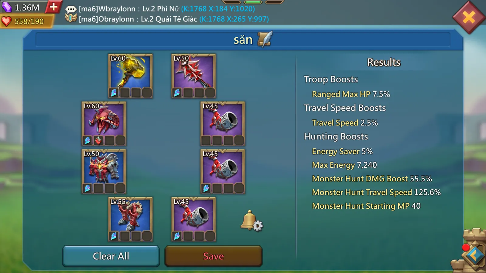 offer