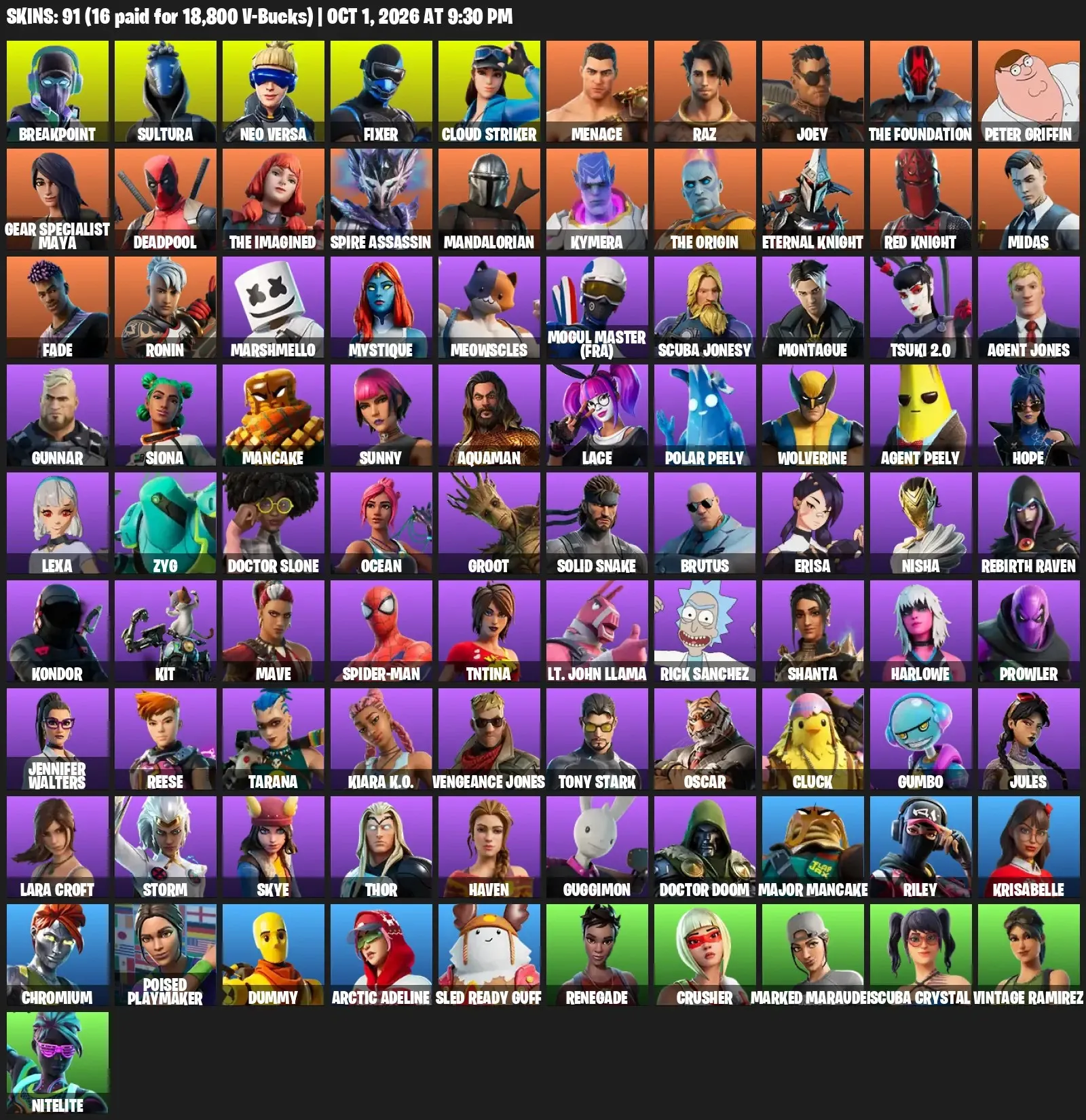offer preview