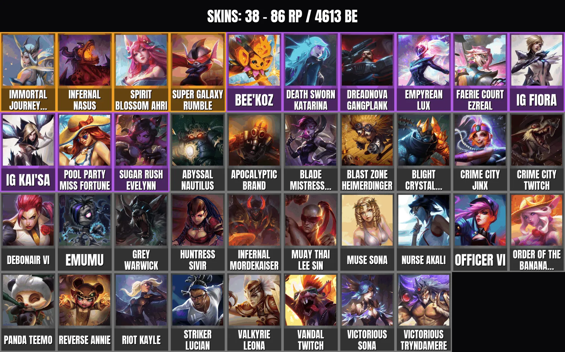 offer preview