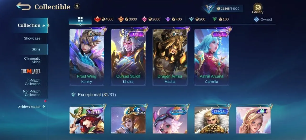offer