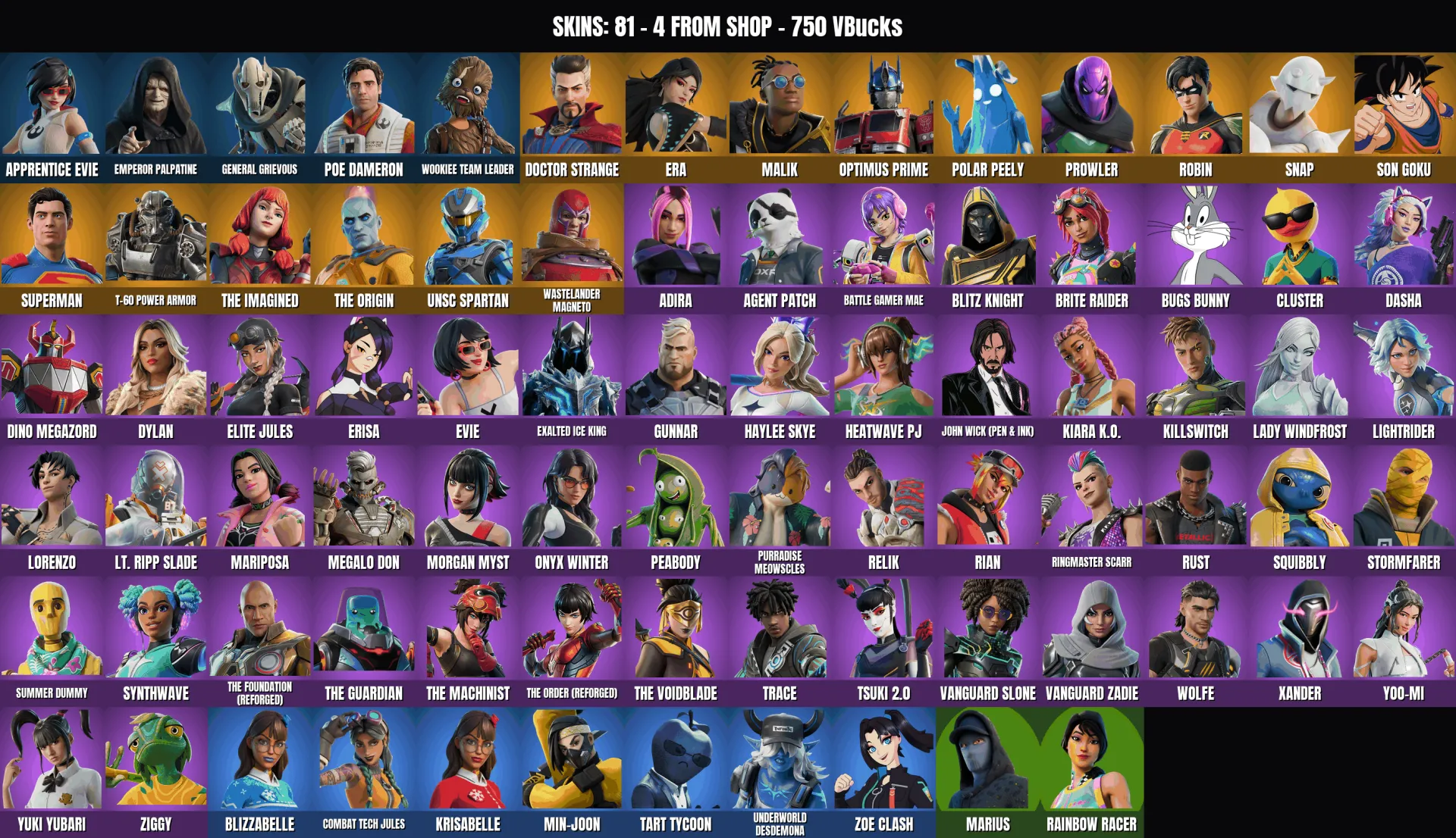 offer preview