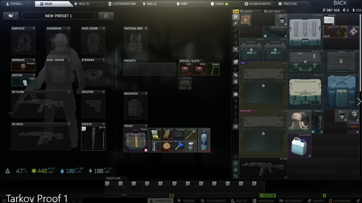offer preview