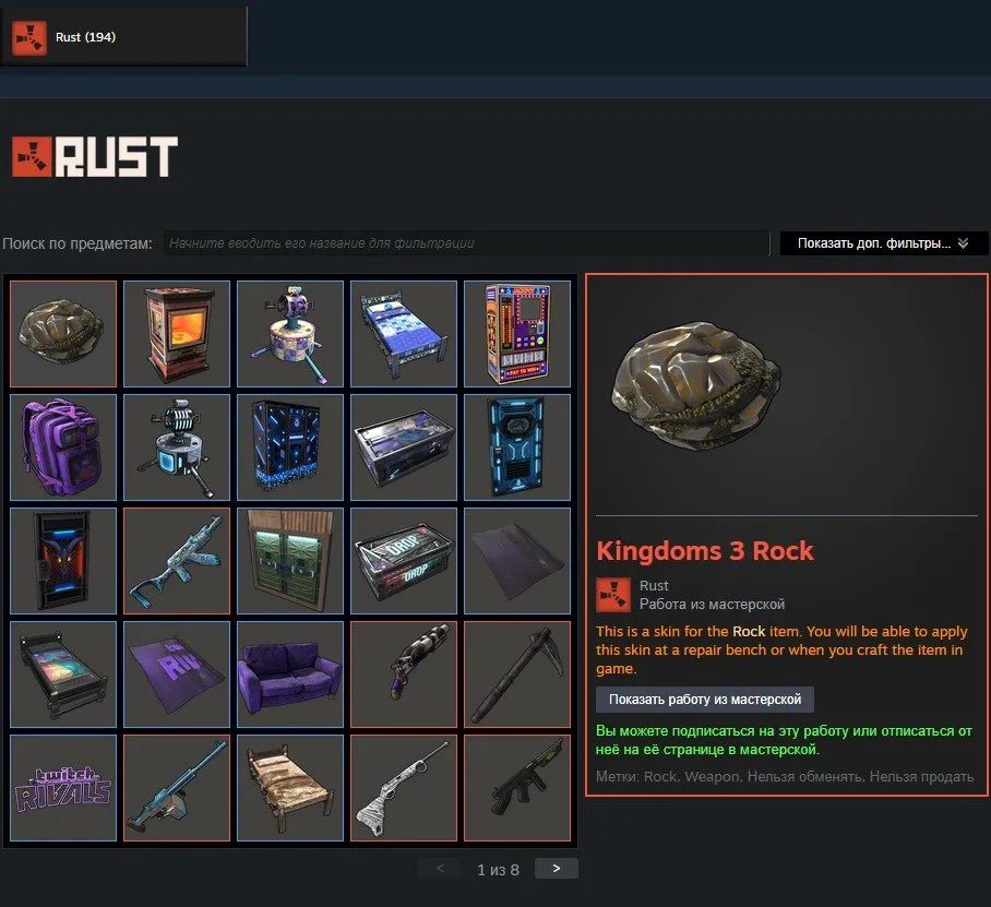 offer preview