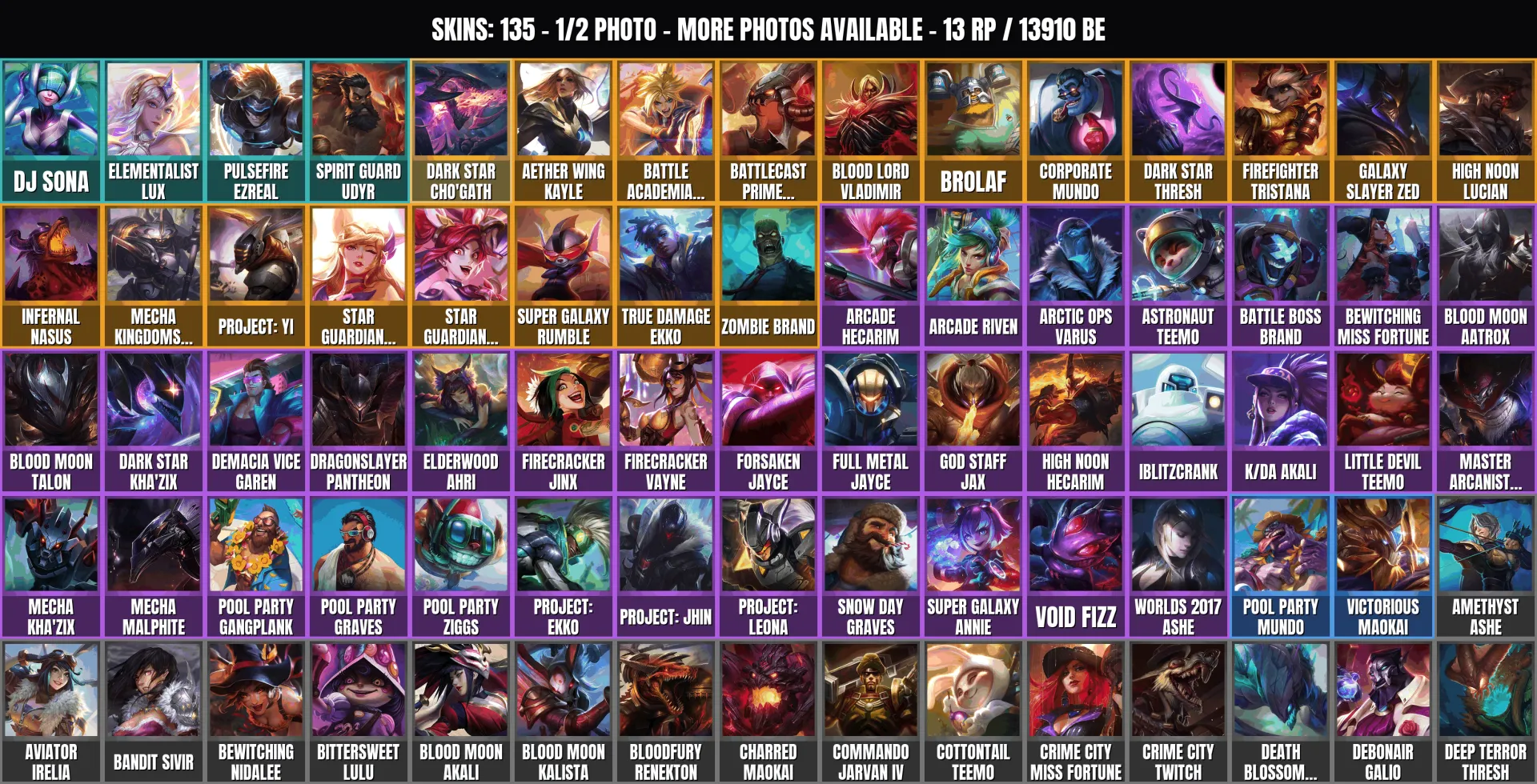 offer preview