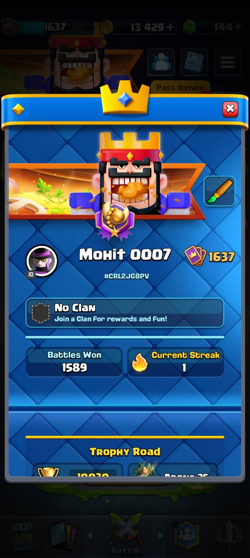 offer preview