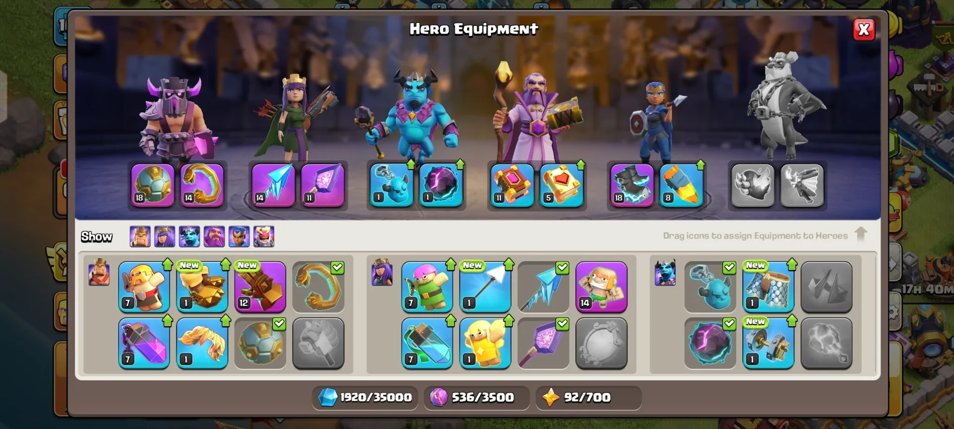 offer preview