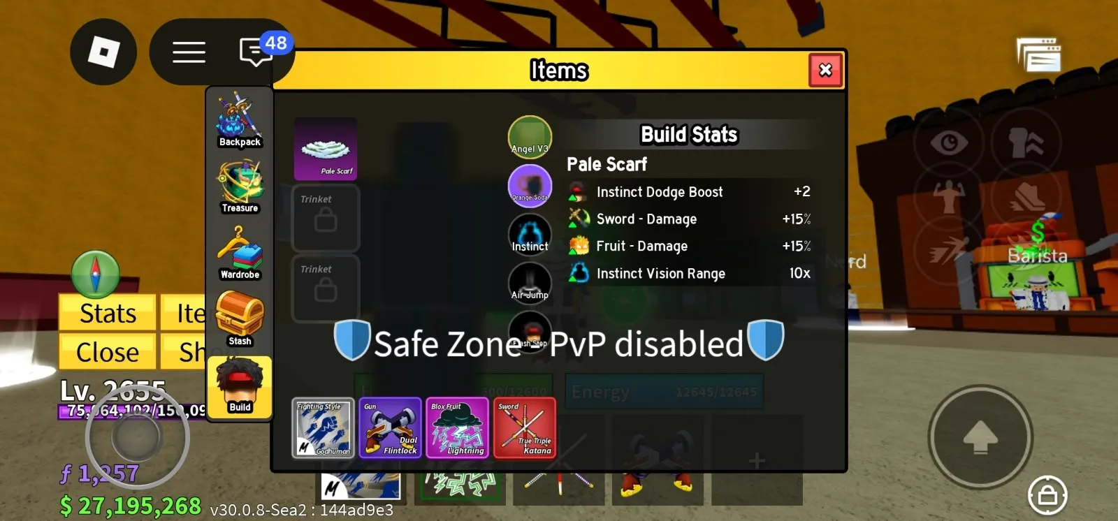 offer preview