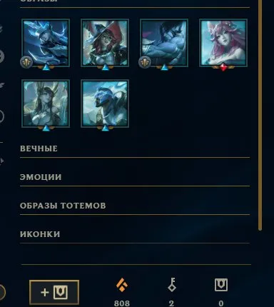 oferta