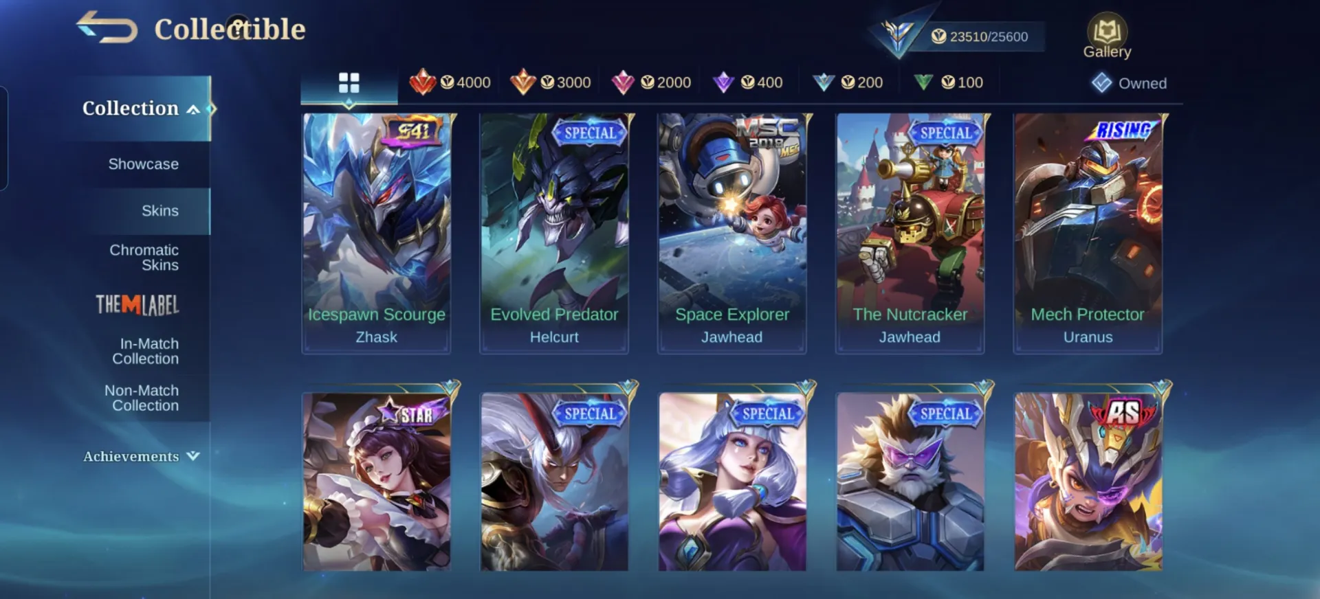 offer
