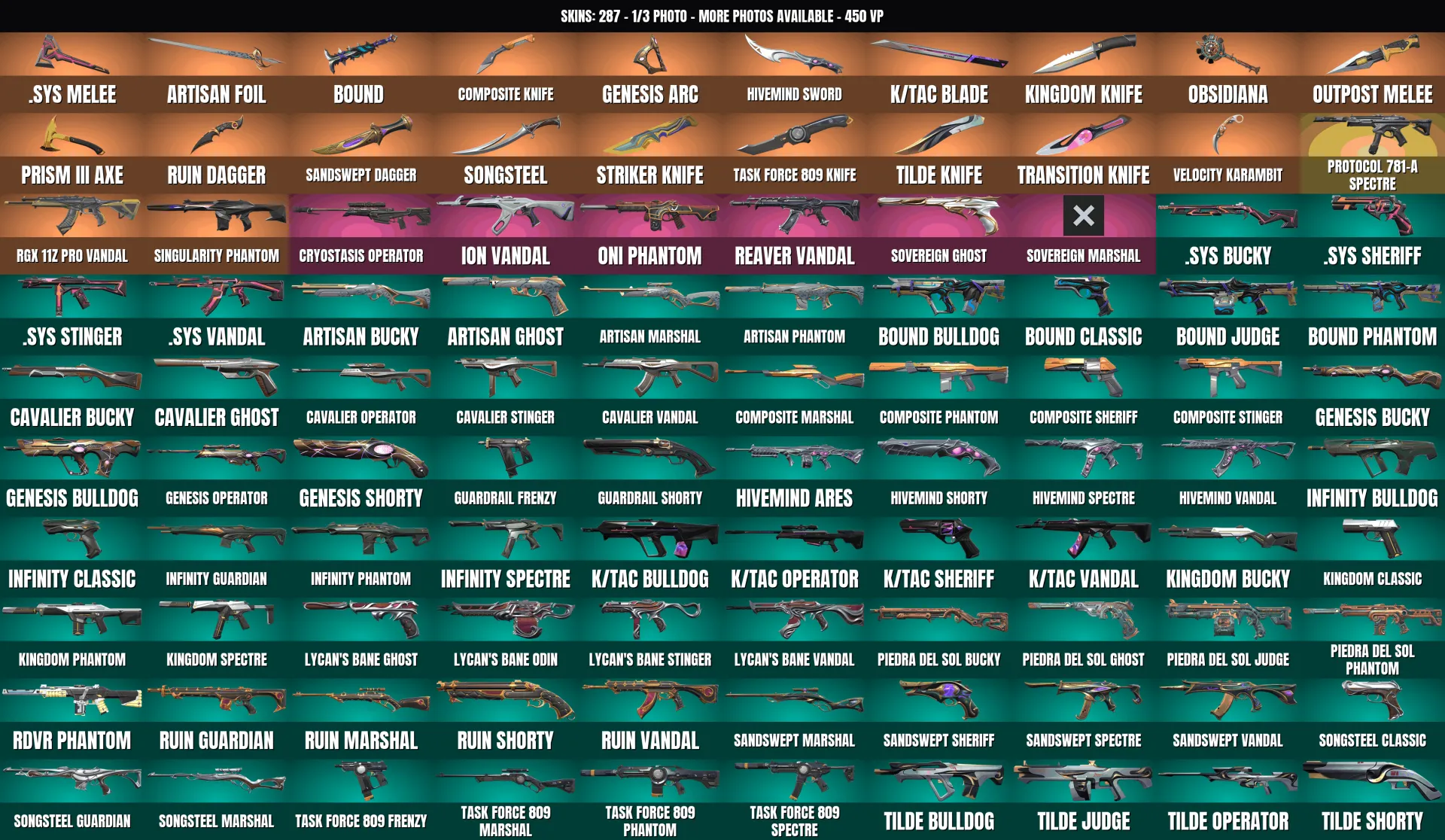 offer preview