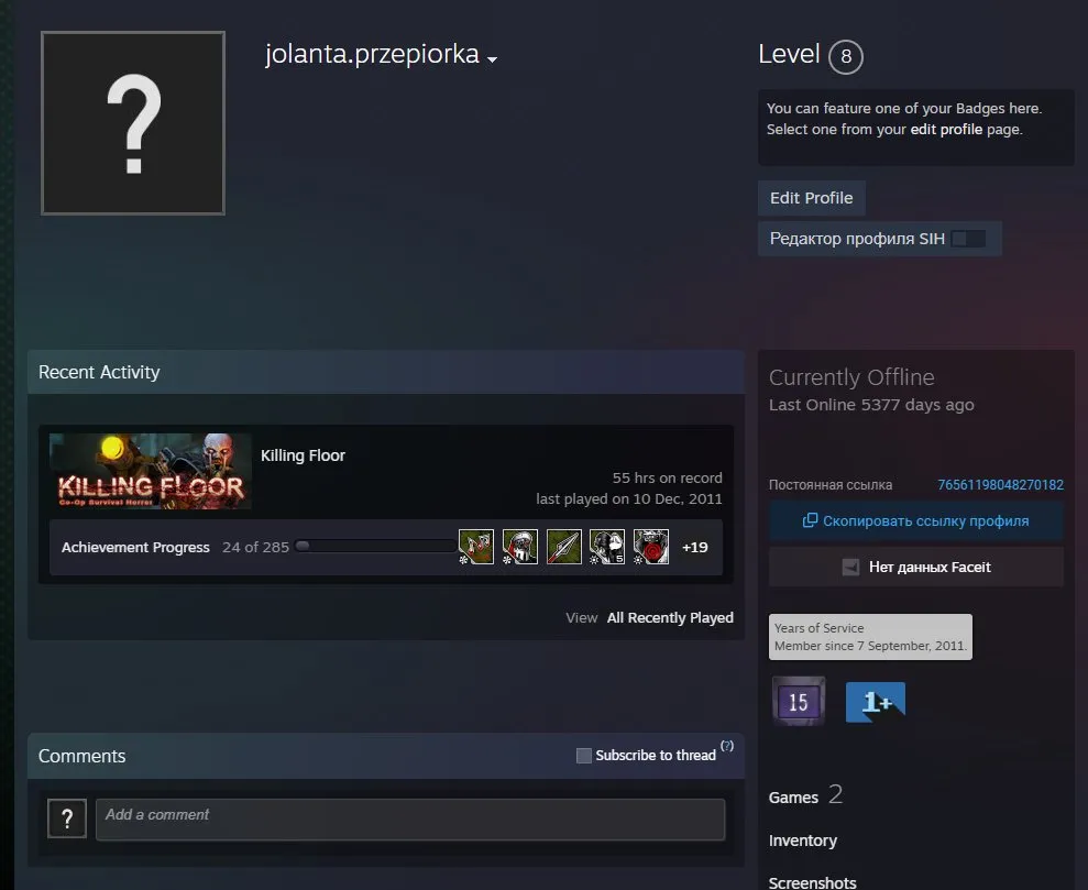 vista previa de la oferta