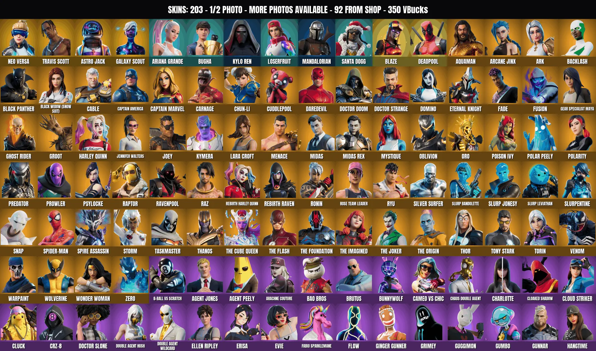 offer preview