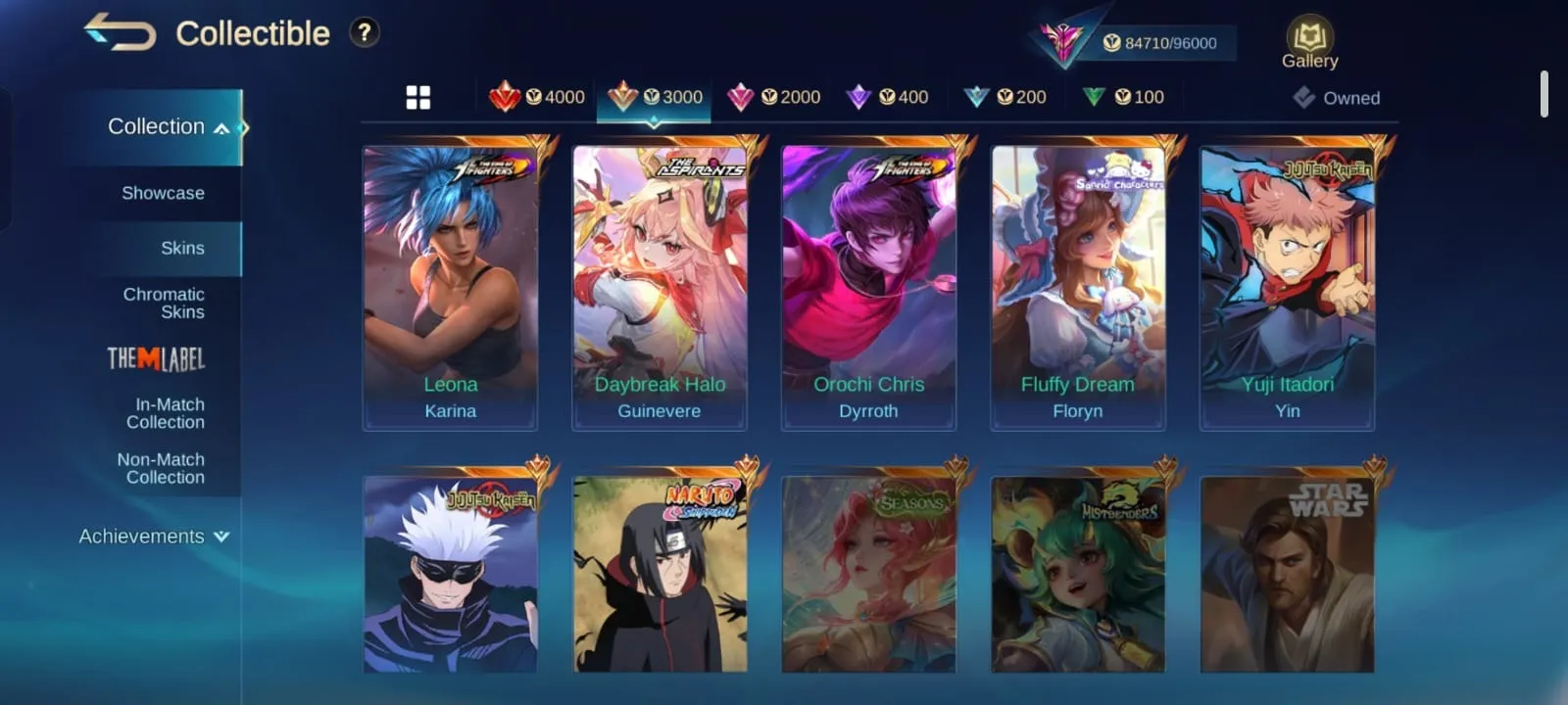 offer