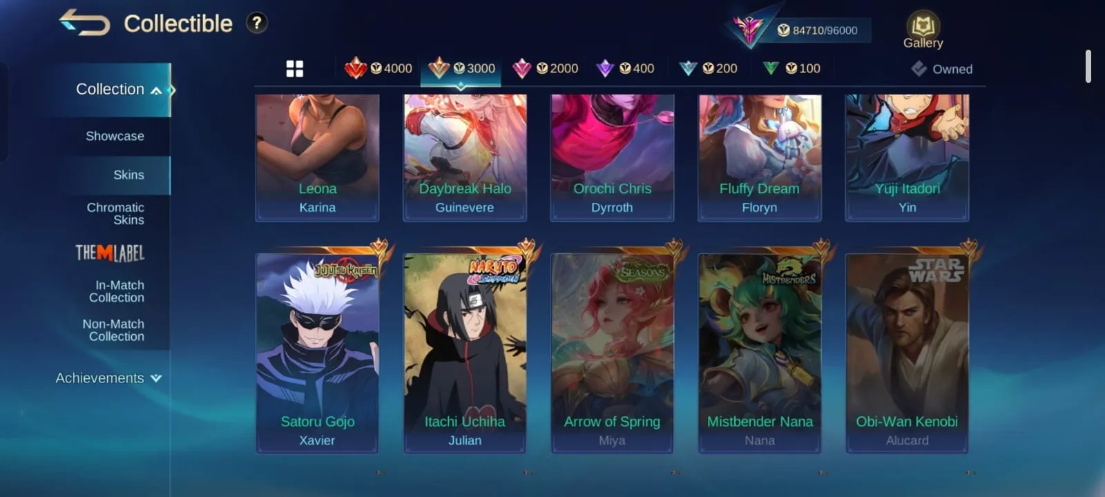 offer