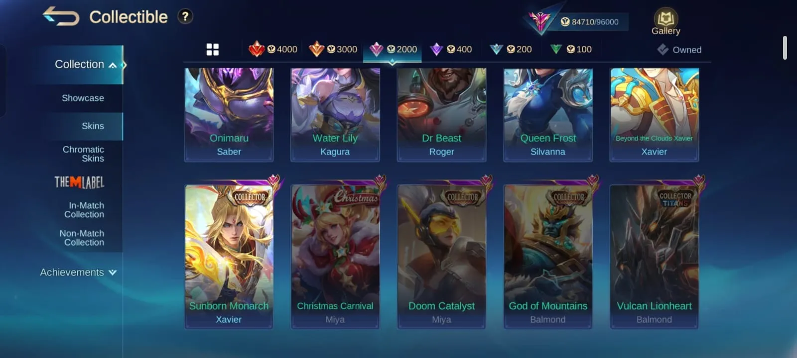offer