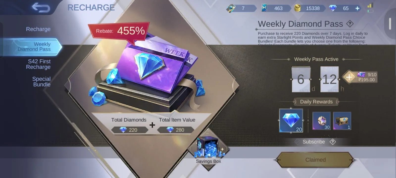 offer