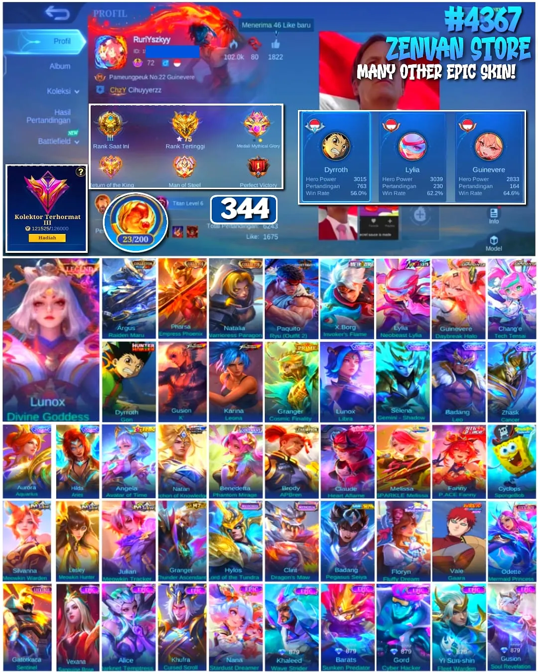 offer preview