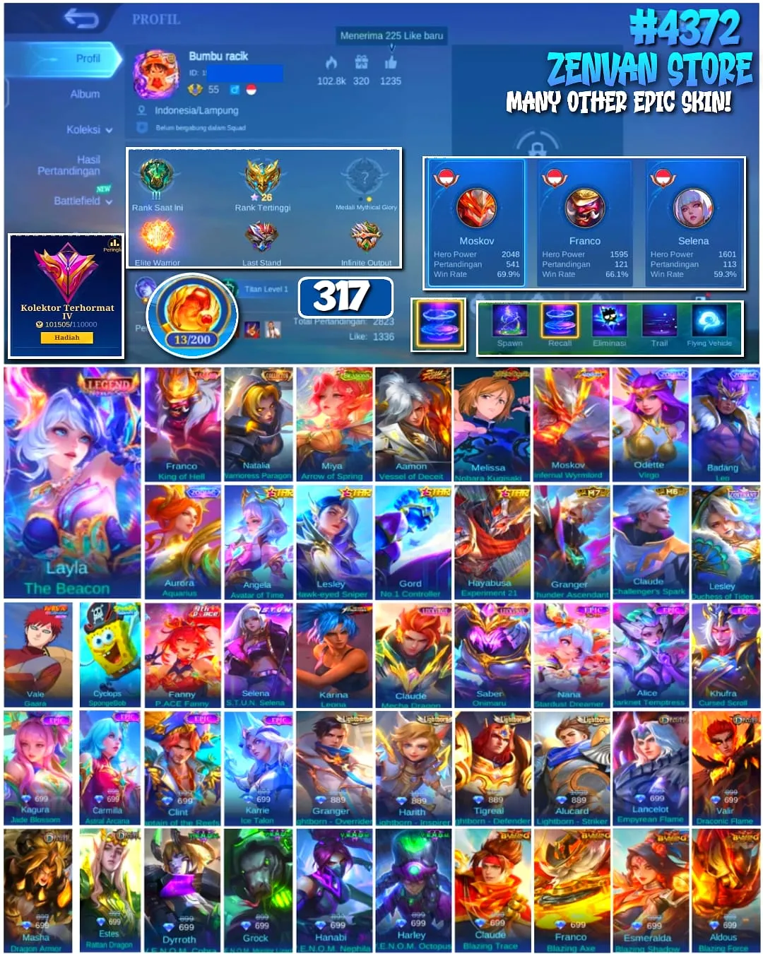 offer preview