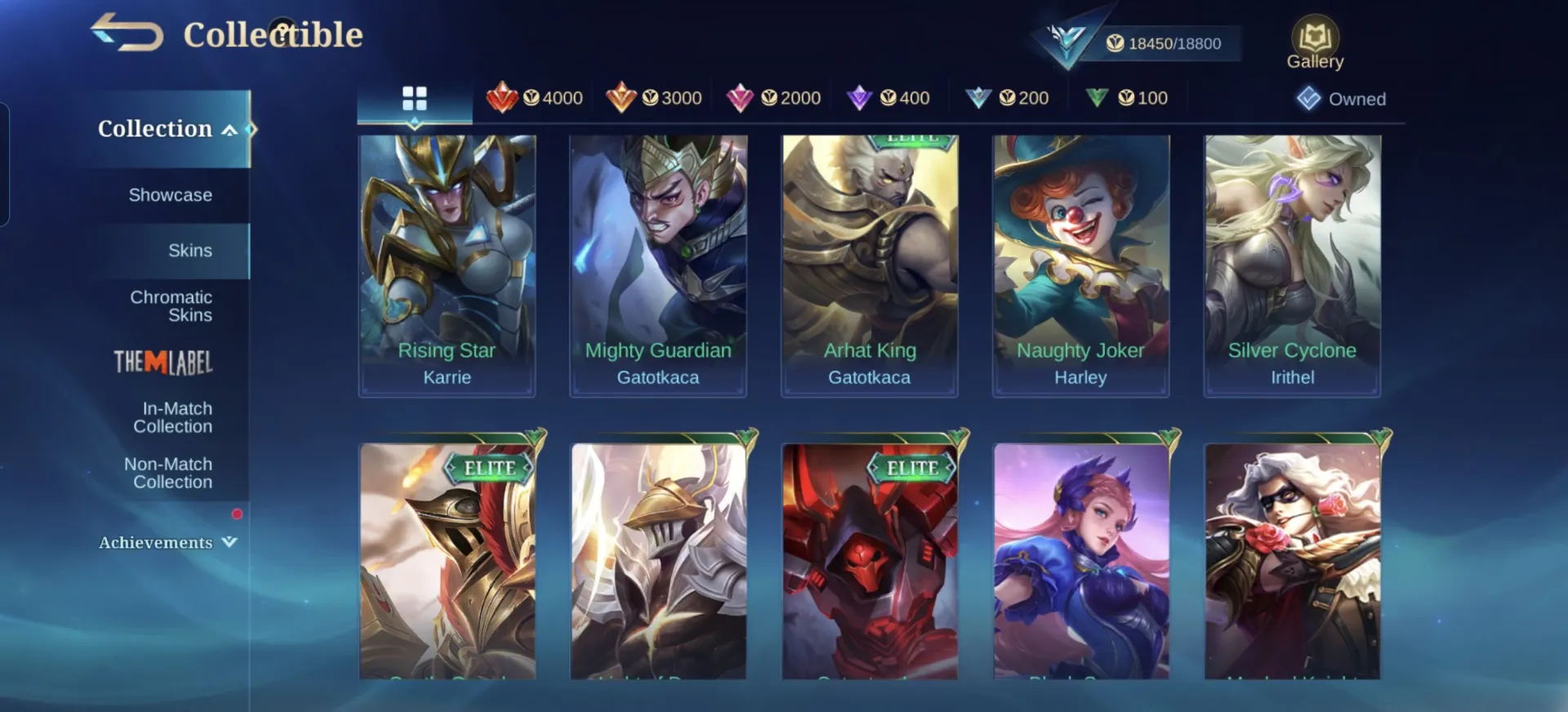 offer preview