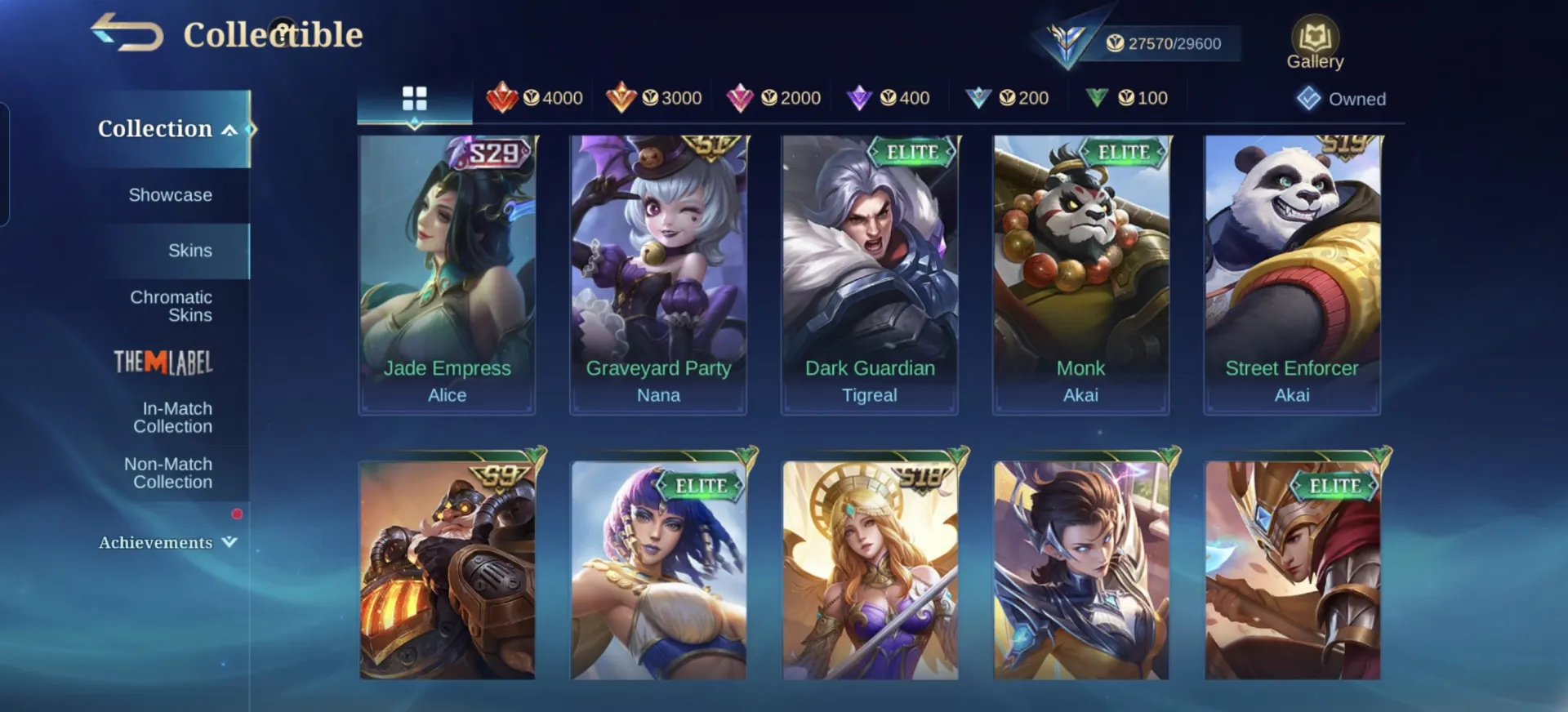 offer
