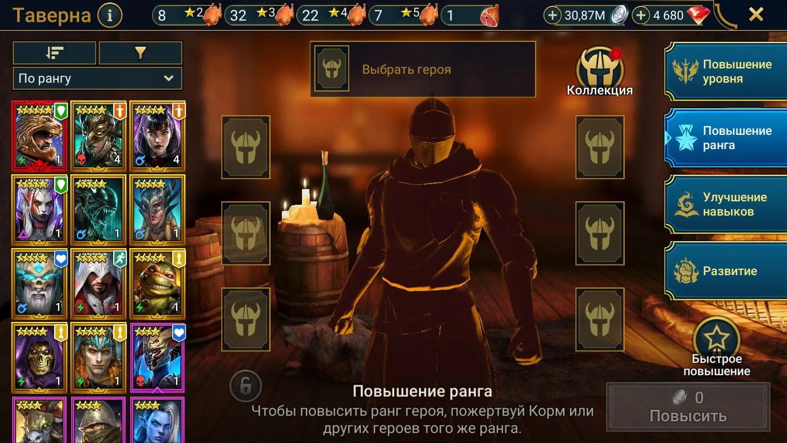 oferta