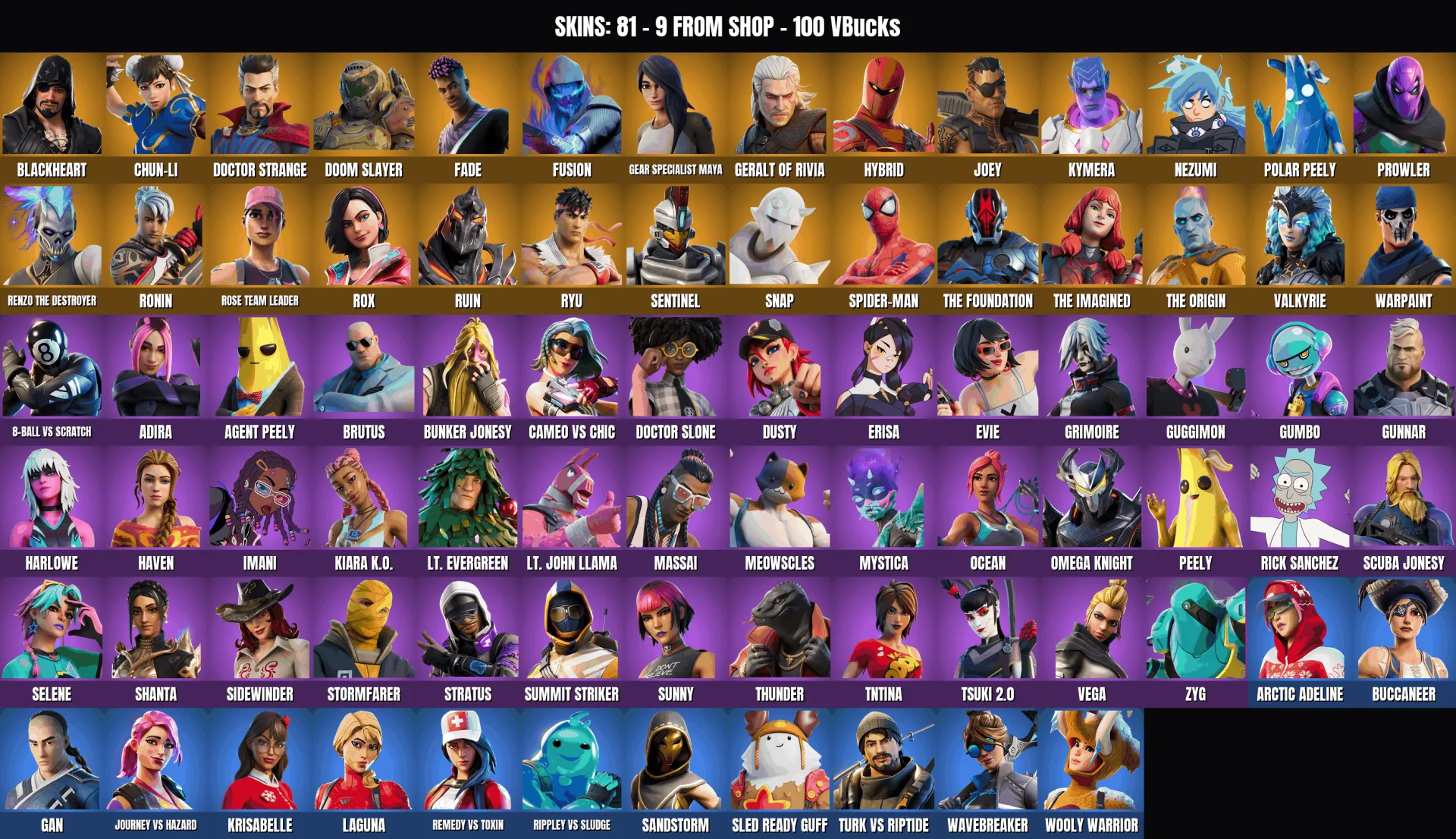 offer preview