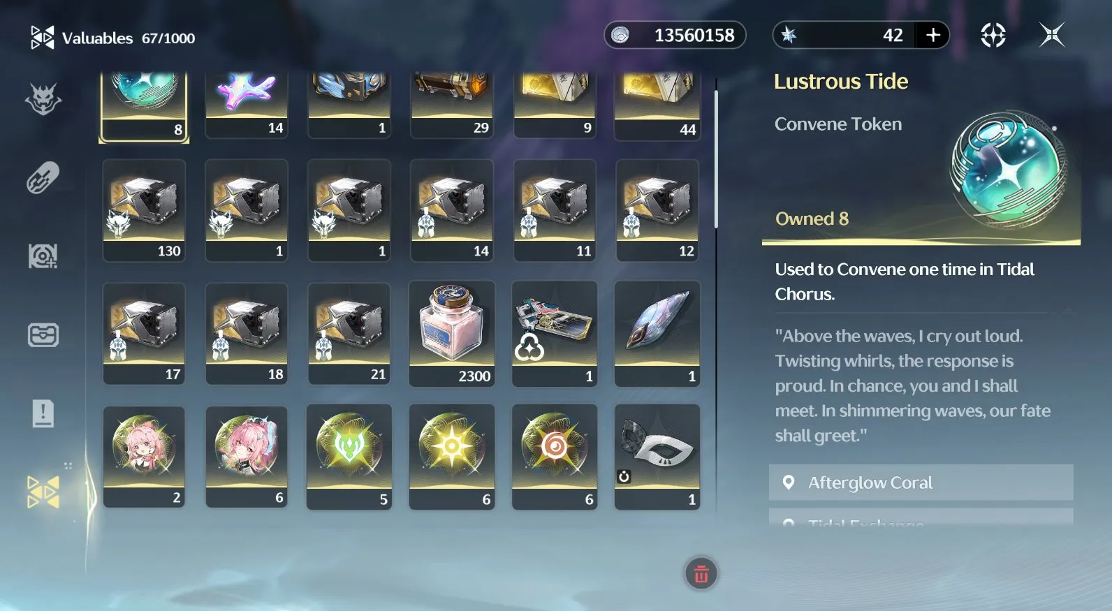 offer